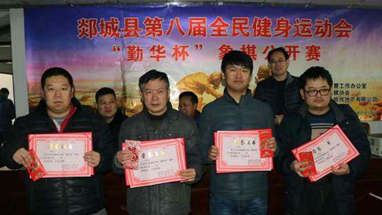 说明: 微信图片_20180129081733_副本