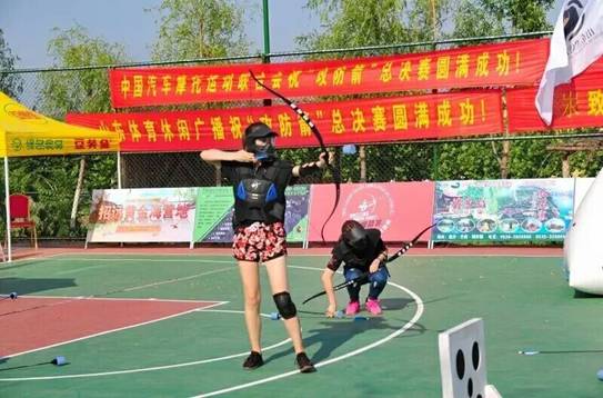 QQ图片20170523085235