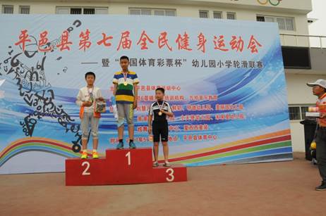 DSC_2520_看图王.jpg