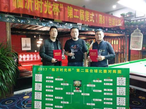 QQ图片20171117143649