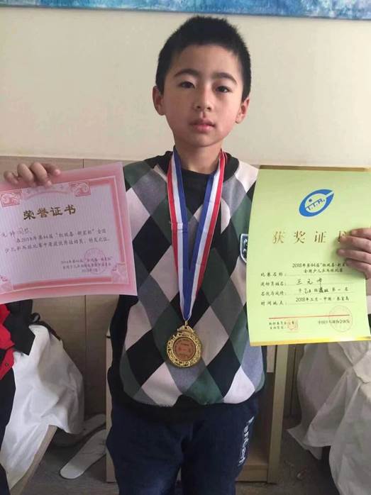 QQ图片20180213111236 (21261)