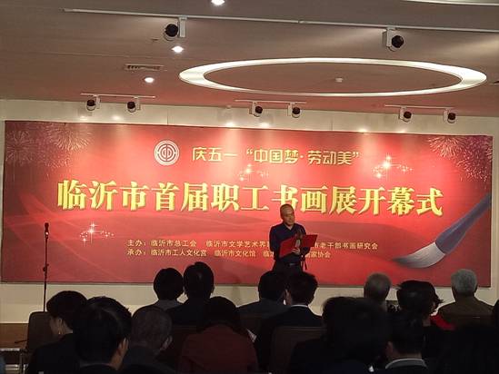QQ图片20170427175140