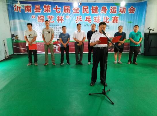 QQ图片20170924161014