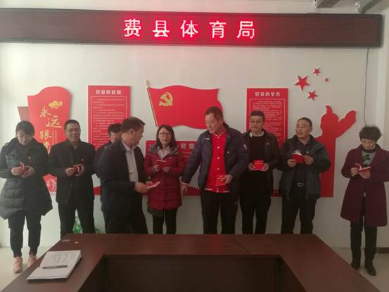 微信图片_20171205155638