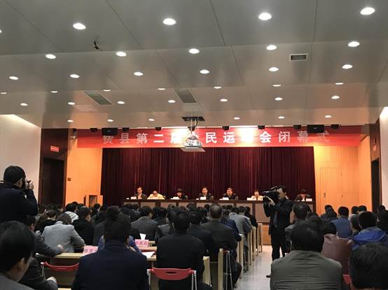 微信图片_20171120090312