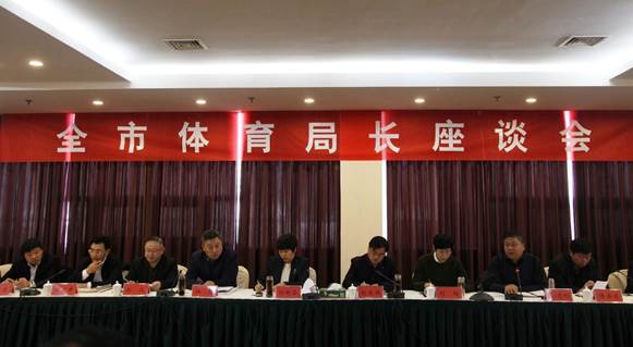 说明: IMG_0679