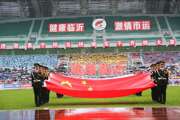 http://www.linyidj.gov.cn/jsplugin/ueditor/jsp/upload/1476668951945.png