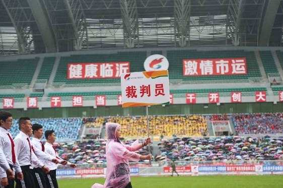 http://www.linyidj.gov.cn/jsplugin/ueditor/jsp/upload/1476668955825.png