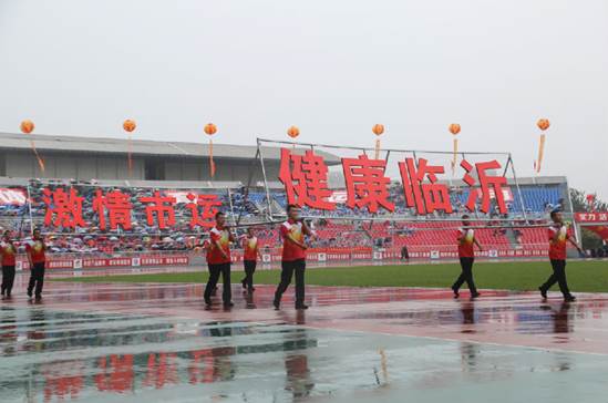 http://www.linyidj.gov.cn/jsplugin/ueditor/jsp/upload/1476668954085.png
