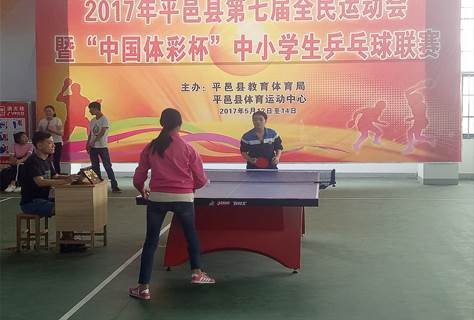 IMG20170513091158